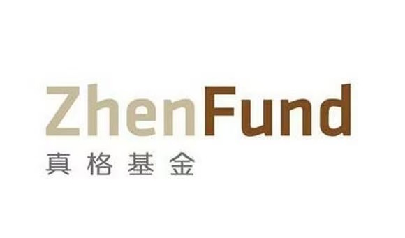 真格